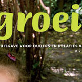 Kinderdam 2